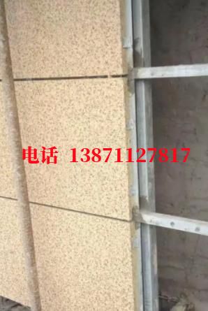 鱼台外墙ET板